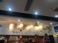 大堂-朴鲸家正宗韩国料理(福田店)