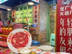 自助取餐区-龙厂长老火锅(抚琴店)