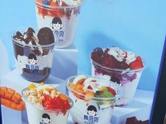 -一杯黔茶(西江千户苗寨古街店)