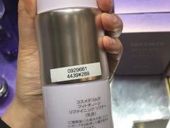 -国药中服免税(北京坊店)
