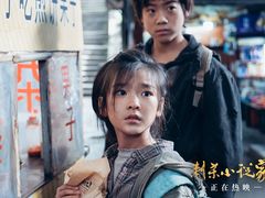 -武商摩尔影城(国广IMAX激光店)