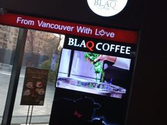 -BLAQ咖啡(骏豪店)