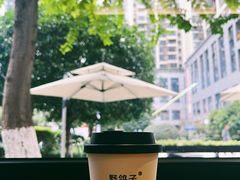 -野鸽子咖啡(中航店)