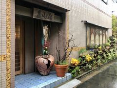 -みかわ是山居