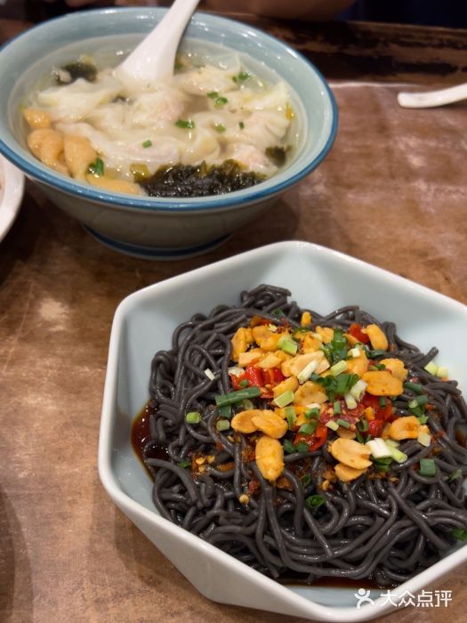 一楼食业·美食人家图片