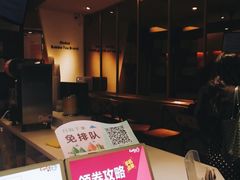 -CoCo都可(白石洲店)