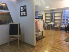 -壹人壹像工作室(购物公园店)