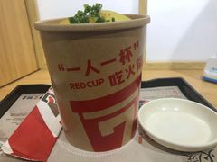 -7口辣火锅杯(九洲新世界店)