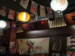 -合风谷(南下塘店)