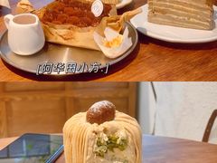 -Kekimatata 生日蛋糕·烘焙教学