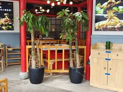 门面-蛙一刀·麻椒鱼火锅(金仙桥店)