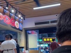 -郑记•不夜城烧烤•龙虾•虾蟹(黄鹤楼店)