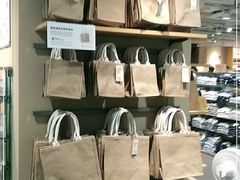 -MUJI无印良品(世博源店)