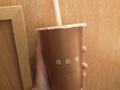 -幸福侯彩擂·奶茶