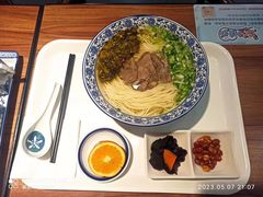 -味一楼兰州拉面(机场一店)