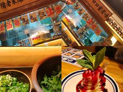 -银座商城(玉函店)