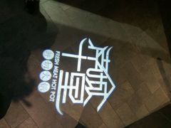 -南城十里潮汕鲜牛火锅·鲜虾生滚粥(融汇老商埠店)