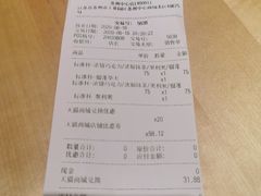 -DQ·蛋糕·冰淇淋(苏州中心店)