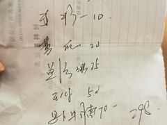 -万兴菜馆(龙华店)