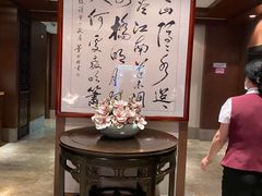-同庆楼(大钟寺店)