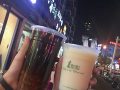 -1点点(开元店)