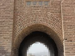 -鸡鸣驿古城