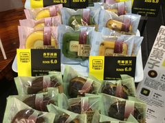 -天母蓝鸟西餐厅·烘焙蛋糕(十三碗店)