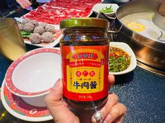 -大吉利·潮汕牛肉火锅(河西店)
