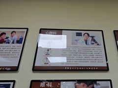 -美联众合动物医院·24h转诊中心