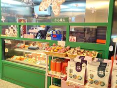 -良枫友信(陈家祠店)