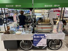 -丽达购物中心(崂山店)