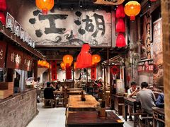 -周小波重庆小面·重庆名小吃(邹容路店)