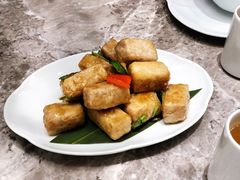 香酥福鼎芋頭-四道菜·福建菜馆(新街口金鹰店)