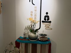 -沐森 •疗愈头疗馆(打浦桥店)