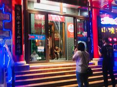 门面-旺角小渔村(二马路店)