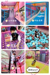 -SPAAARK超级乐园(广州海珠万达店)