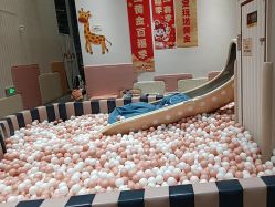 -奈尔宝·儿童乐园·亲子餐厅(华采天地店)