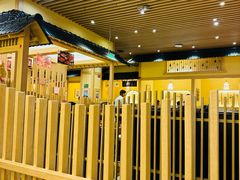 -伊豆野菜村(大族广场店)