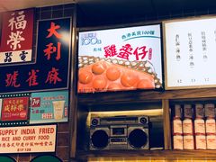 -美芝莲(领展购物广场中关村店)