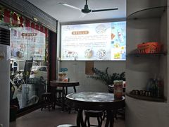 -有记云吞面(桥东二路39号)