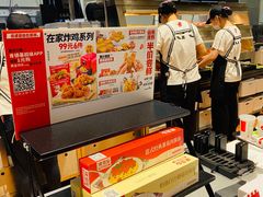 -肯德基(天鹅湖万达店)