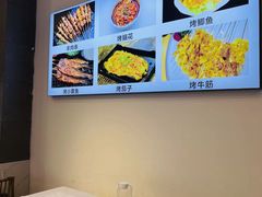 -虾大侠·盱眙龙虾老北京铜锅涮羊肉(金楠天街店)