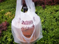 -张亮麻辣烫(北京富力又一城店)