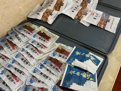 -黄山屯溪国际机场