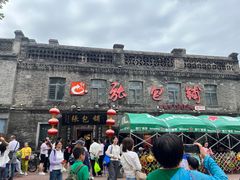 -张包铺(道外店)