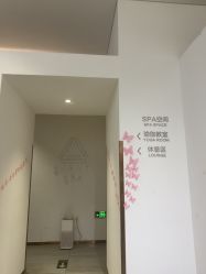 点击看大图 -圣提生活馆