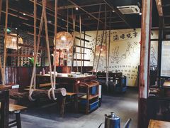 -渝味晓宇火锅(合川路店)