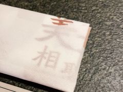 -湊湊火锅·茶憩(和平大悦城店)