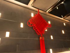 -三利音·玖弄小鲜(浦东嘉里城店)