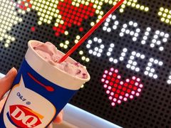 -DQ·蛋糕·冰淇淋(城南天虹店)